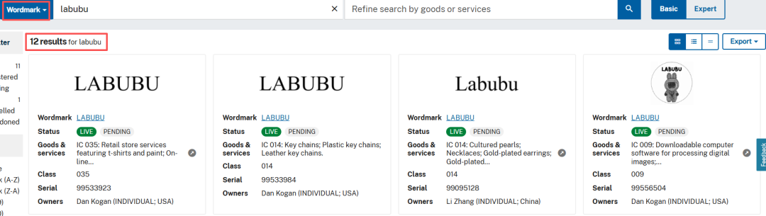 方信跨境识堂 | 2026年美国专利商标检索教程