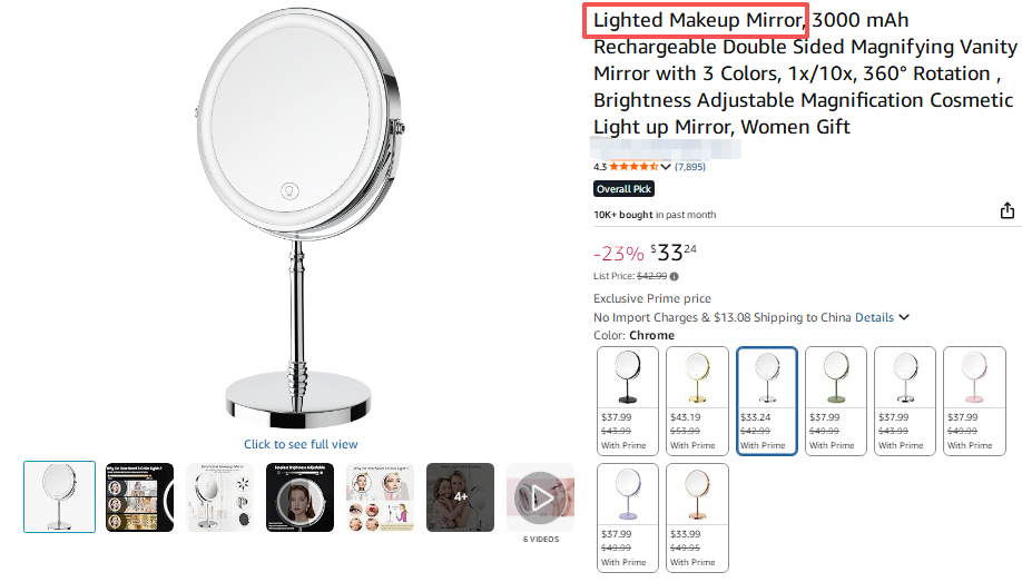 方信跨境识堂 | 2026年美国专利商标检索教程