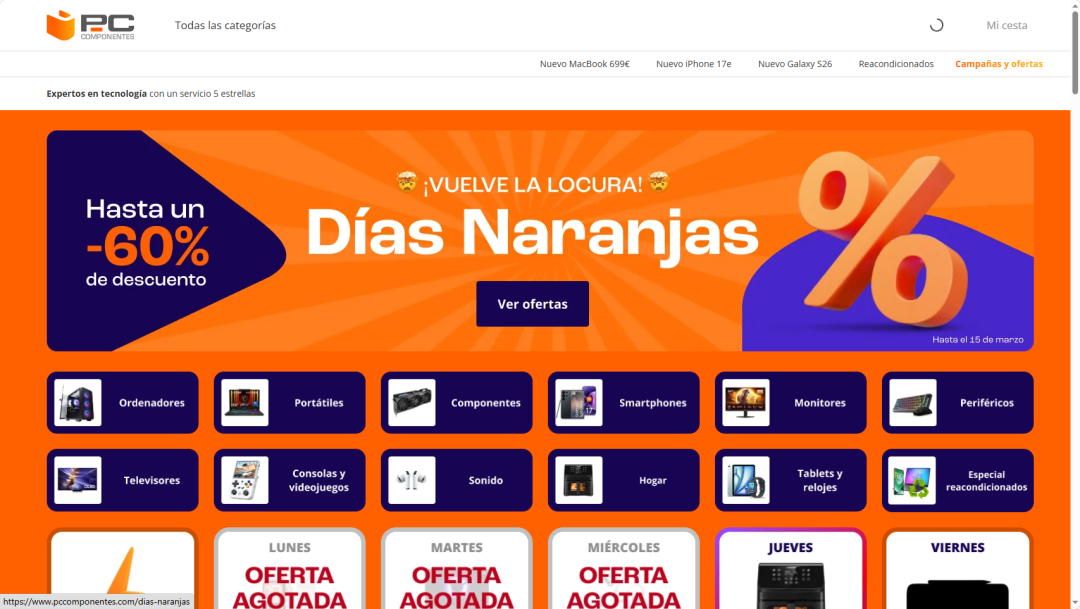 一天一家跨境电商欧洲版图:西班牙 14 一天一家跨境电商欧洲版图:西班牙