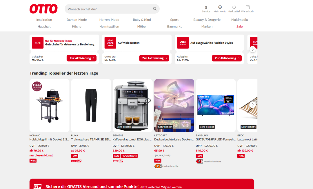 一天一家跨境电商欧陆版图 | 德国：在“十字路口”啃最硬的骨头