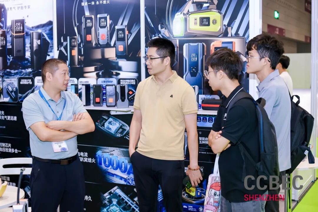 深圳外贸“开门红”，2026 CCBEC 跨境电商展邀您共赴九月蓝海！