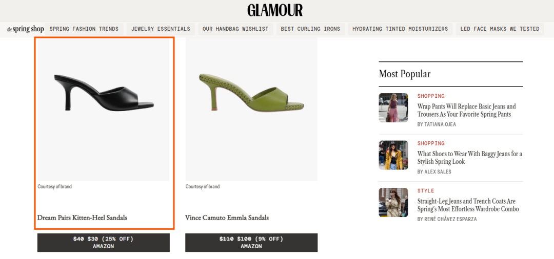 半年吸金20亿，用AI做平价女鞋闯入美国商场