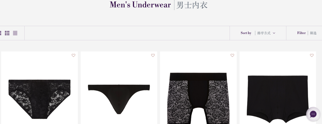 $464的可穿戴床垫爆卖售罄，恶作剧选品越荒谬越赚钱？