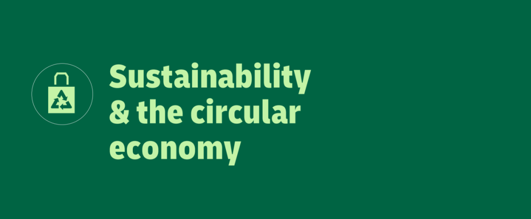 年度电商趋势报告:年轻消费者将“可持续性”作为第一选择 4 年度电商趋势报告:年轻消费者将“可持续性”作为第一选择