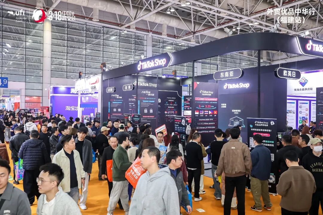 征程不止,赴约来年!锦品出海2026跨交会之旅圆满收官! 4 征程不止,赴约来年!锦品出海2026跨交会之旅圆满收官!