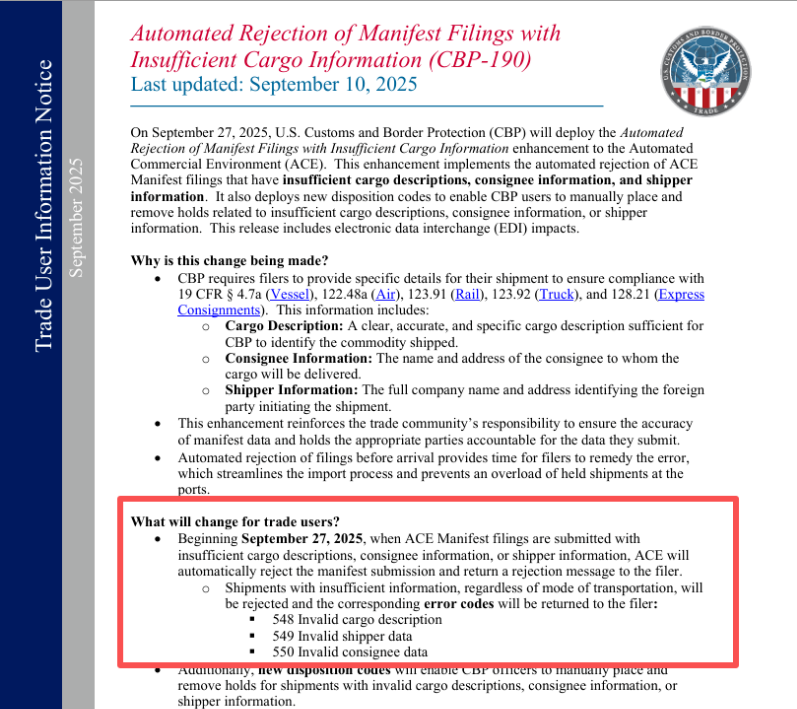 一票不合规，整柜全退运！美国5H查验正在逼死“双清包税”！