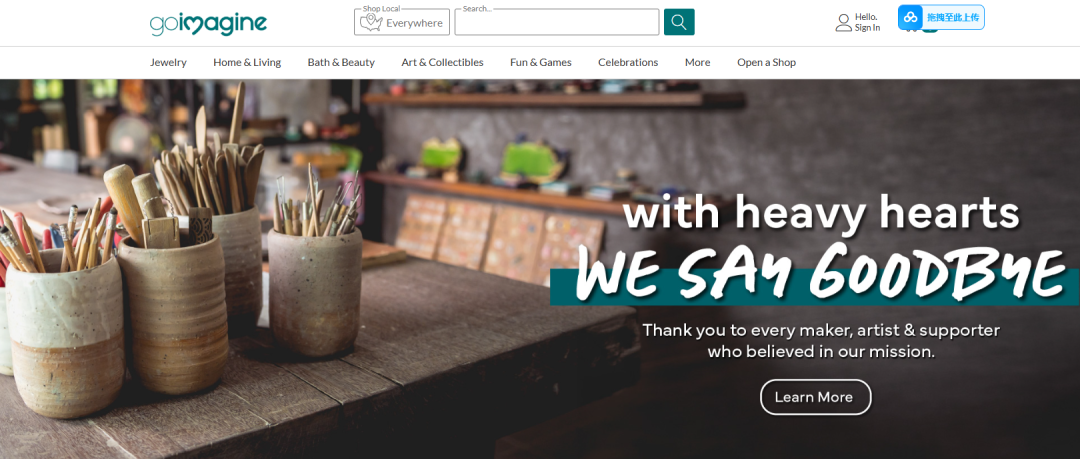 又一平台倒了,终究还是败给了流量 2 又一平台倒了,终究还是败给了流量