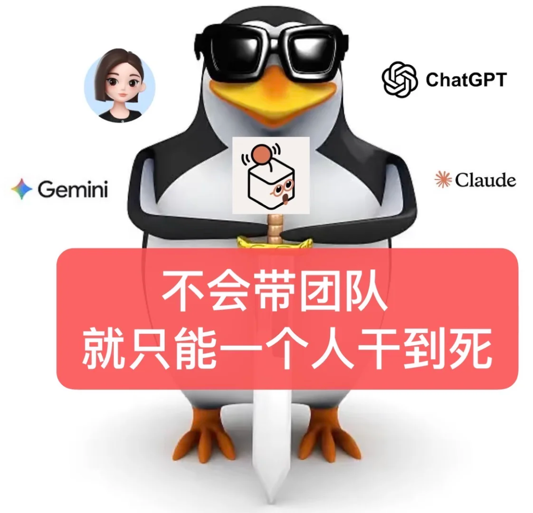 Top50 AI应用榜单：默认AI之争已经开始