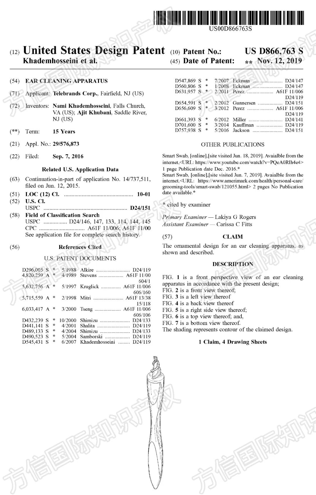 26-cv-21683，Smart Swab耳部清洁产品商标＋专利双维权！45家店被告！