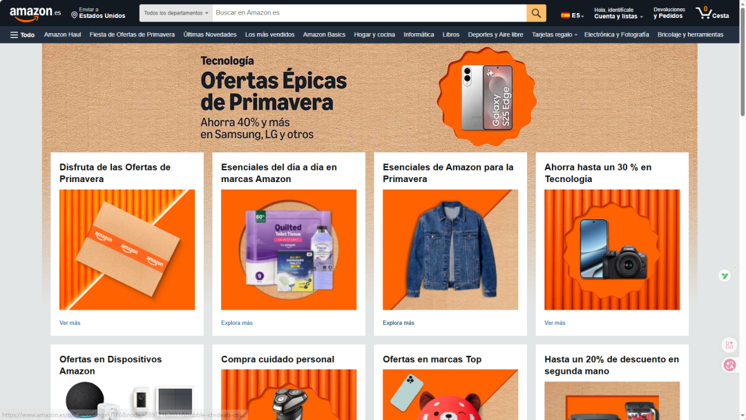 一天一家跨境电商欧洲版图:西班牙 9 一天一家跨境电商欧洲版图:西班牙