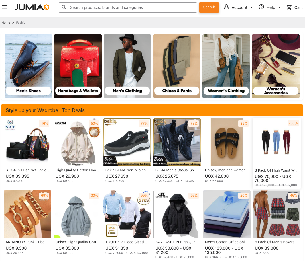 Jumia乌干达站点重磅福利来袭，抓住黄金窗口期！