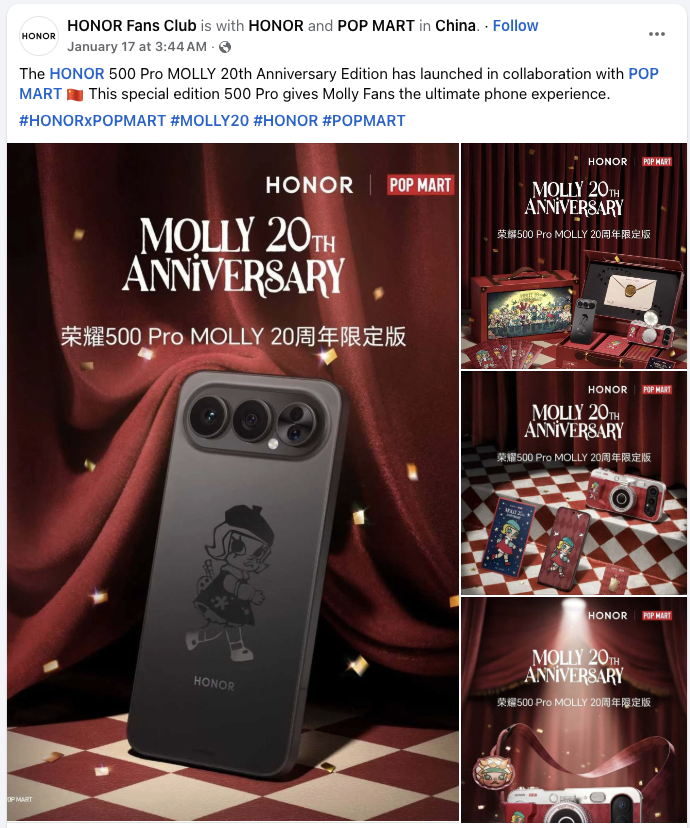 全球手机涨价潮，荣耀高端机卖得更好了？