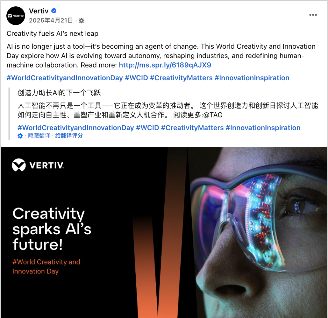 4月海外营销日历：复活节，世界创意和创新日，全国宠物日，世界地球日，联合国中文日...