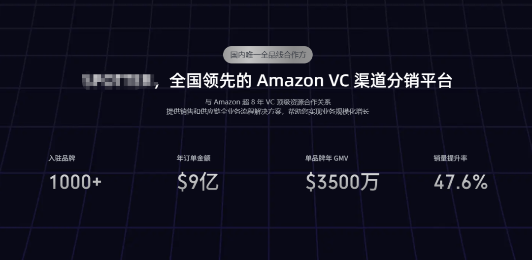 某连科技风波背后：一场VC行业的洗牌正在接近