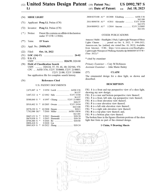 又一起批量TRO冻结案件爆发，150+亚马逊卖家账户被冻，涉案产品竟是一款不起眼的洞洞鞋装饰灯！