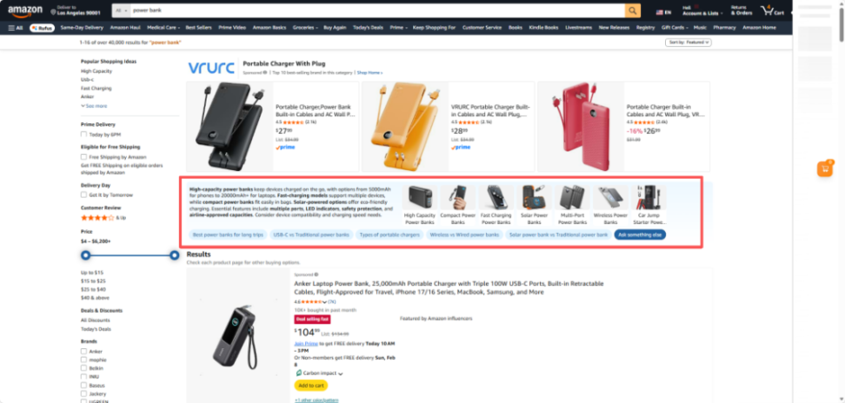 2026亚马逊搜索页五大更新！你的单量就是这么被截胡的