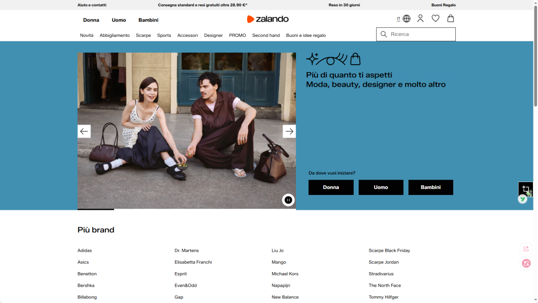 一天一家跨境电商欧洲版图：意大利