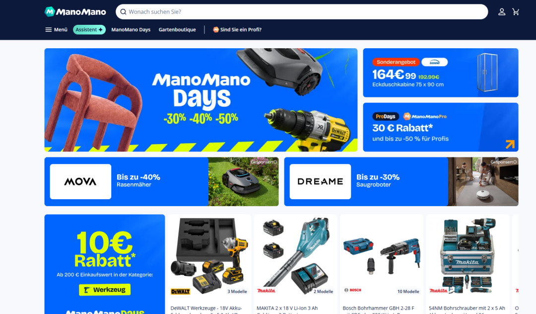 一天一家跨境电商欧陆版图 | 德国：在“十字路口”啃最硬的骨头