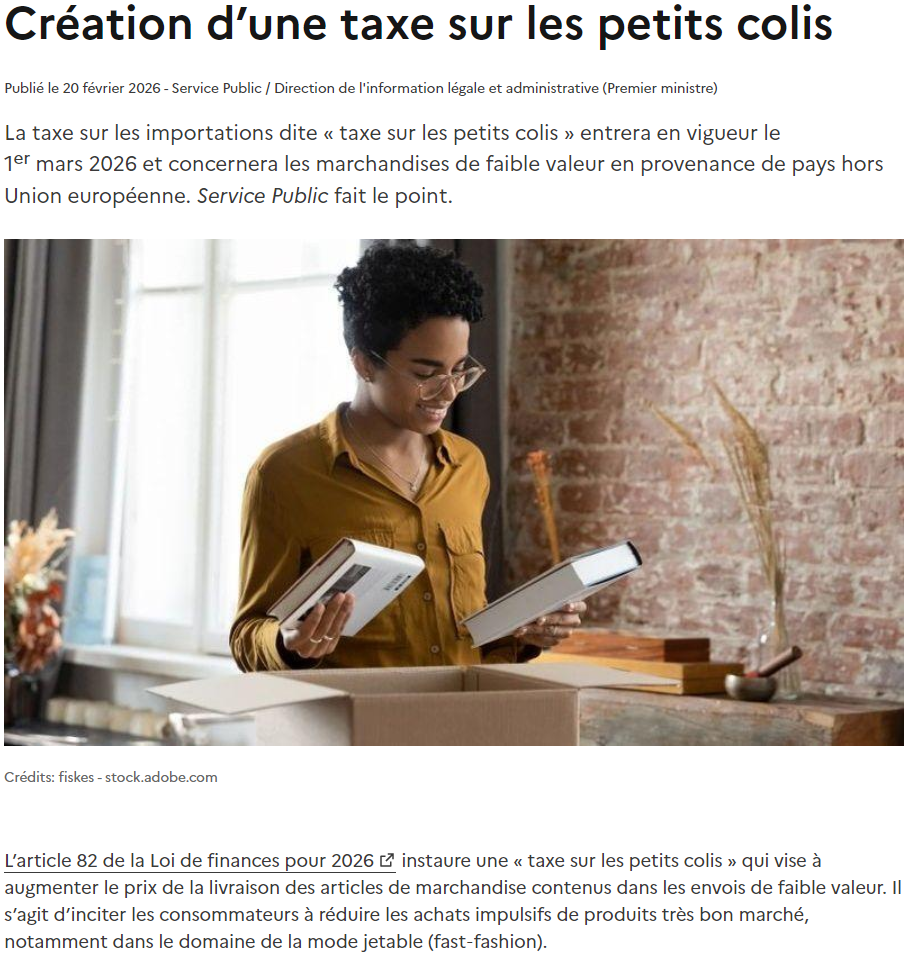 法国 “2欧元小包裹税” 3月1日起正式生效