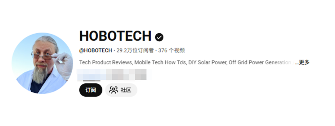 海外红人营销|东北大哥出海卖“户外电源”,年入21亿冲刺上市! 10 海外红人营销|东北大哥出海卖“户外电源”,年入21亿冲刺上市!