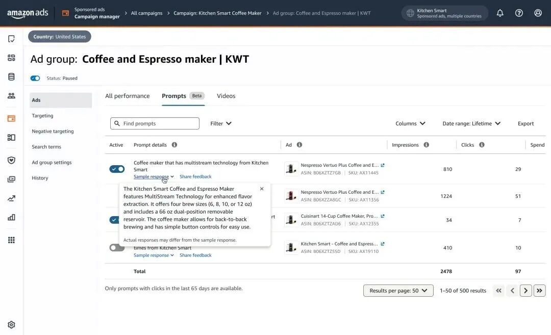 免费羊毛彻底终结!亚马逊Prompt广告3月25日全面收费! 9 免费羊毛彻底终结!亚马逊Prompt广告3月25日全面收费!