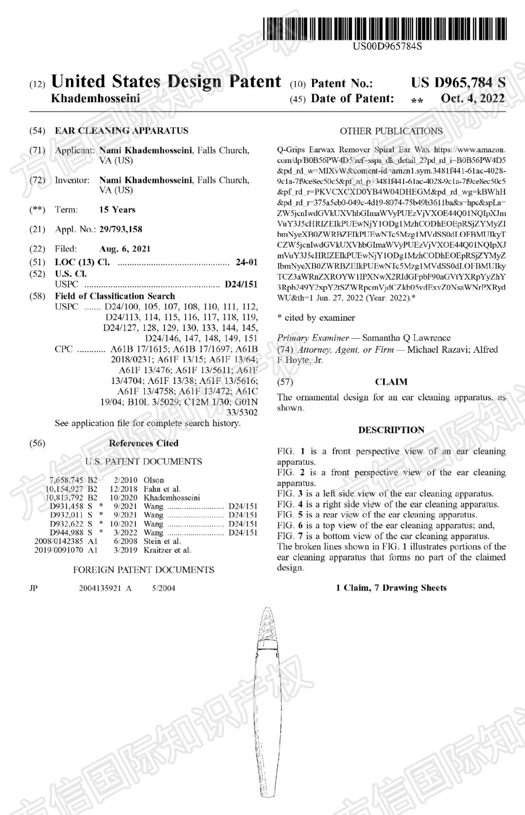26-cv-21683，Smart Swab耳部清洁产品商标＋专利双维权！45家店被告！