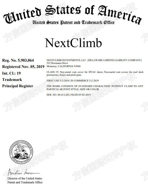 2026-cv-2453，Listing有这个词汇快删掉，已有106家店铺被冻结！