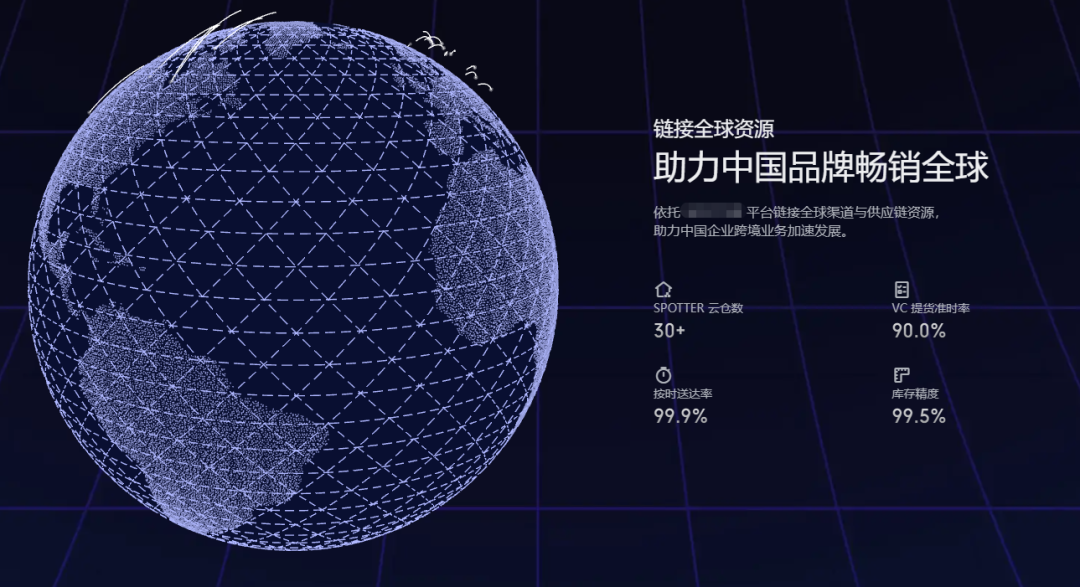 某连科技风波背后:一场VC行业的洗牌正在接近