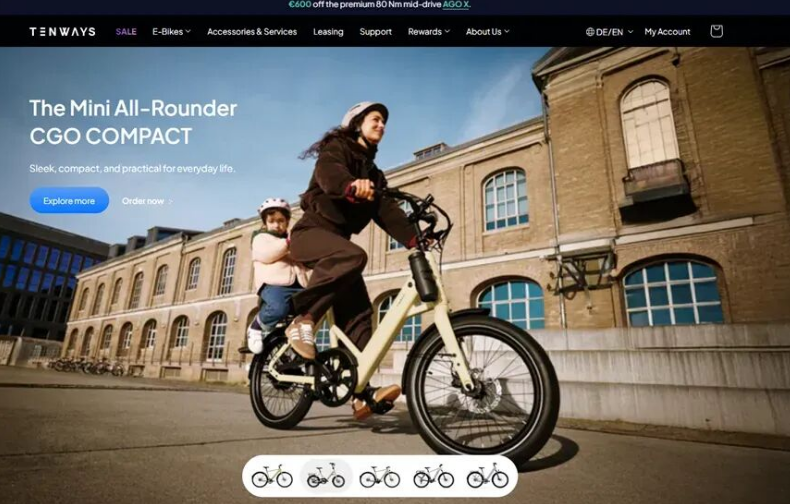 一辆卖4万的国产E-Bike，凭什么在欧洲卖爆？