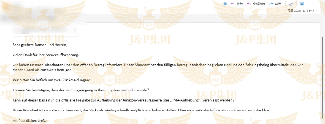 德国税局“秋后算账”，这份自救指南与真实案例，你必须看完！