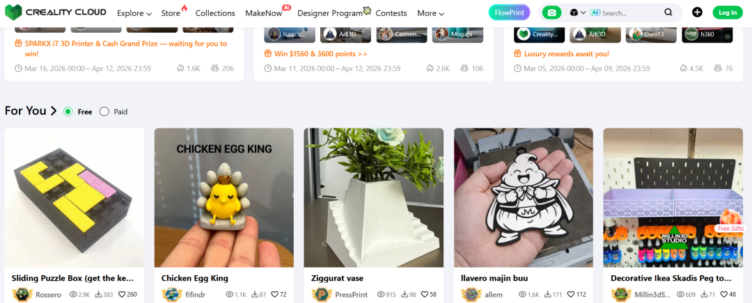 用30万资金撬动30亿营收，深圳打印机大佬冲刺IPO！