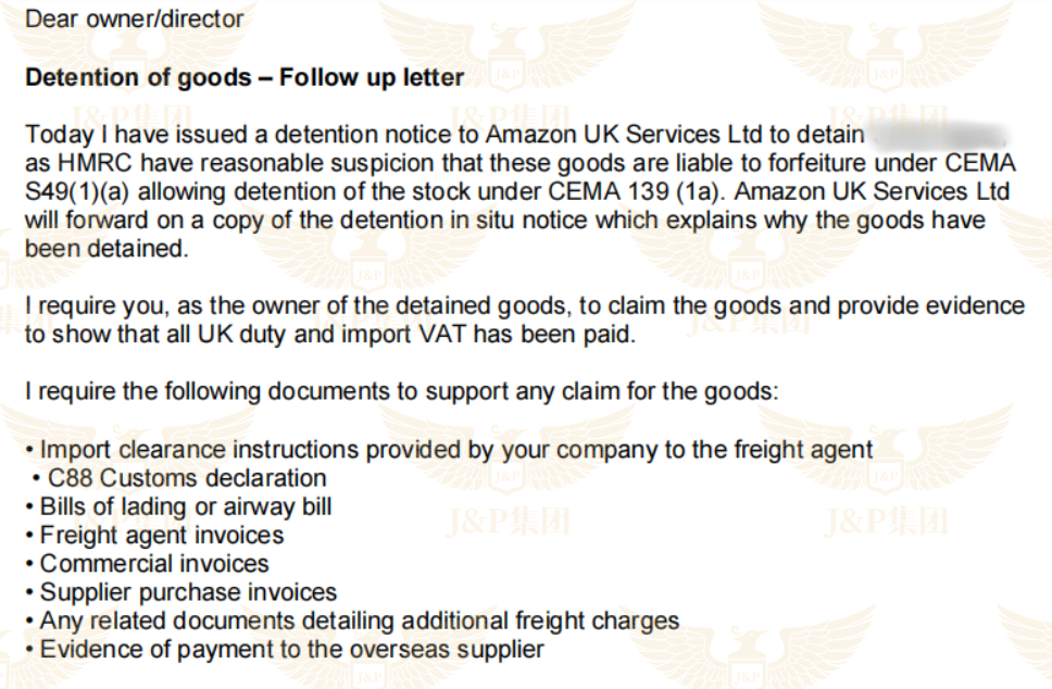 HMRC重拳出击!货值“低申报”正在批量暴雷,这些操作已成店铺最危险的“定时炸弹” 2 HMRC重拳出击!货值“低申报”正在批量暴雷,这些操作已成店铺最危险的“定时炸弹”