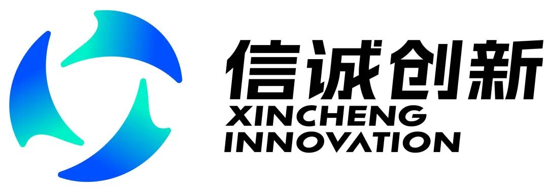 一天一家跨境电商公司:信诚创新 2 一天一家跨境电商公司:信诚创新