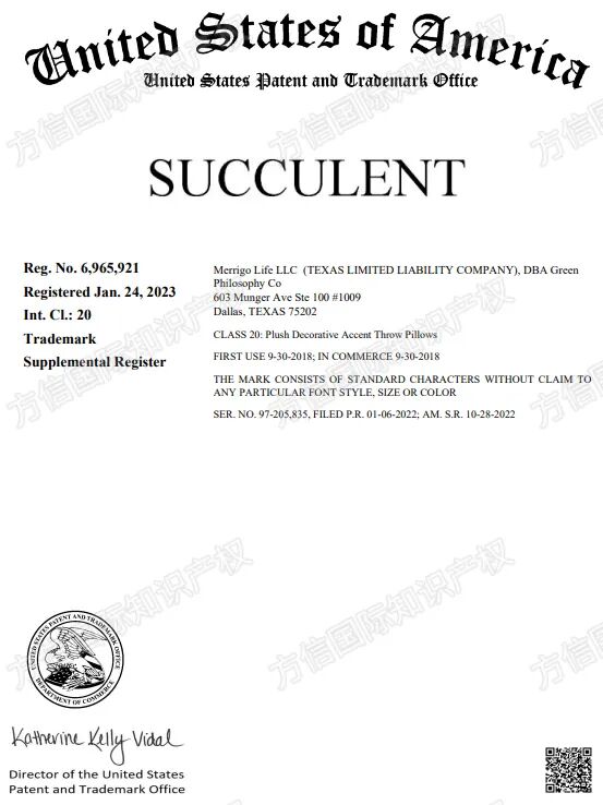 以为店铺很安全?这7个侵权案告诉你,风险就在“想当然”的细节里! 17 以为店铺很安全?这7个侵权案告诉你,风险就在“想当然”的细节里!