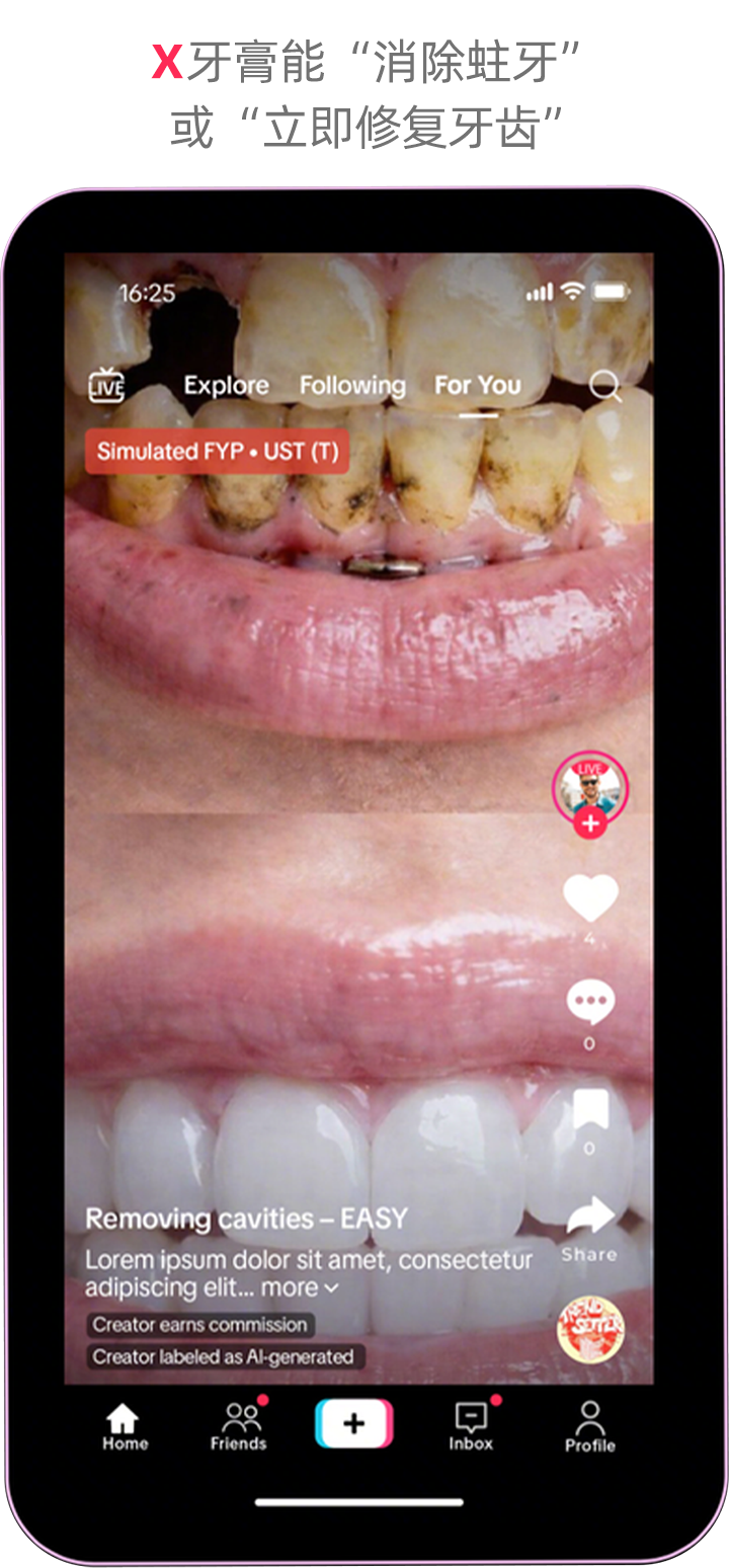 AI创作如何不踩红线?TikTok Shop美区跨境POP创作者的AIGC合规使用指南 14 AI创作如何不踩红线?TikTok Shop美区跨境POP创作者的AIGC合规使用指南