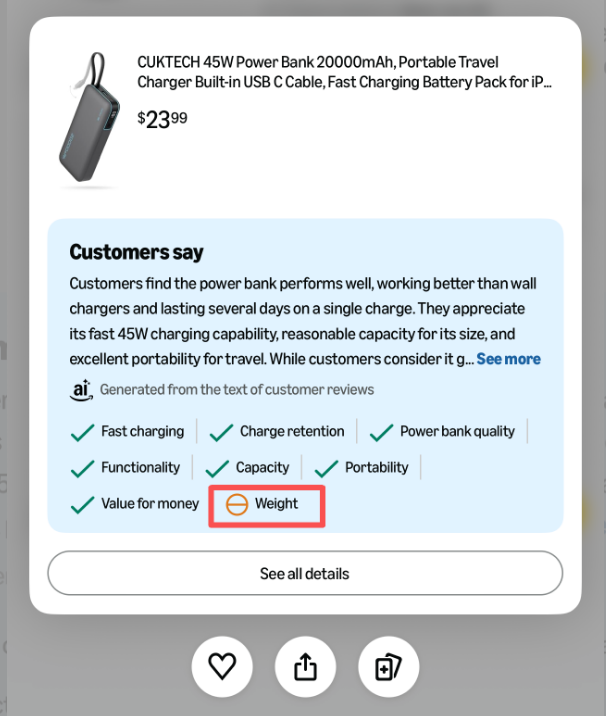 2026亚马逊搜索页五大更新！你的单量就是这么被截胡的