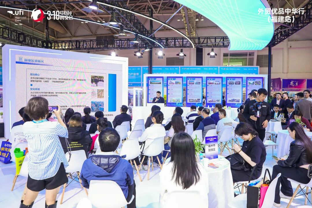 一场高含金量、高创新量、高含“钙”量的跨境电商展——第六届中国跨境电商交易会今日闭幕