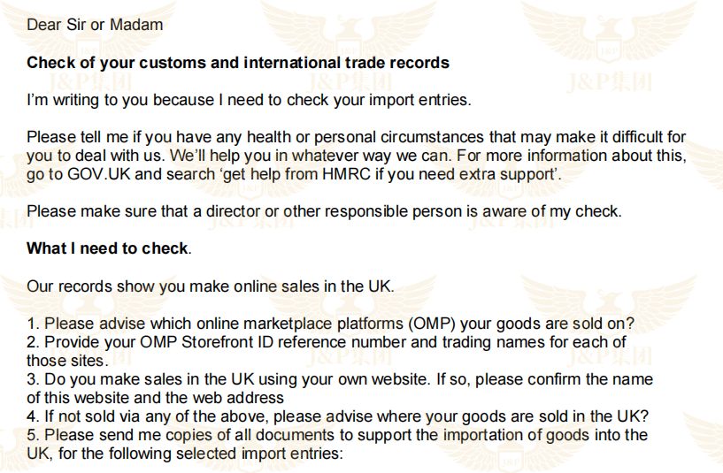 HMRC重拳出击!货值“低申报”正在批量暴雷,这些操作已成店铺最危险的“定时炸弹” 3 HMRC重拳出击!货值“低申报”正在批量暴雷,这些操作已成店铺最危险的“定时炸弹”