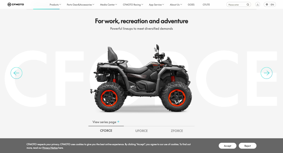 奇瑞出口破600万、薇诺娜首进卡塔尔、Instagram与YouTube齐推新功能｜出海一周
