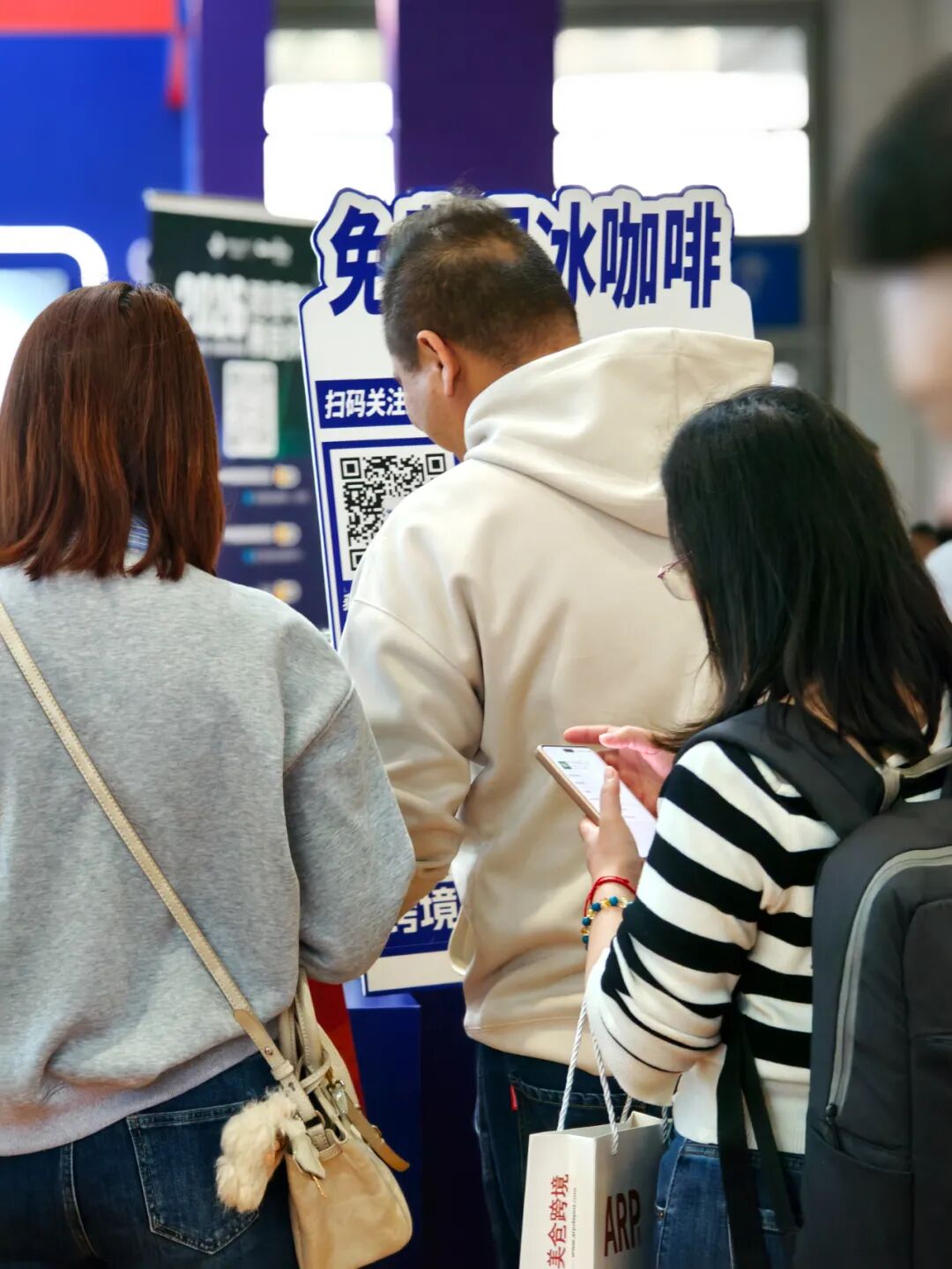 热度拉满!锦品出海闪耀第六届中国跨交会,收官日精彩继续 9 热度拉满!锦品出海闪耀第六届中国跨交会,收官日精彩继续