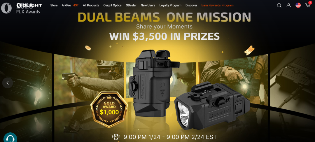 一天一家跨境电商公司:傲雷科技Olight