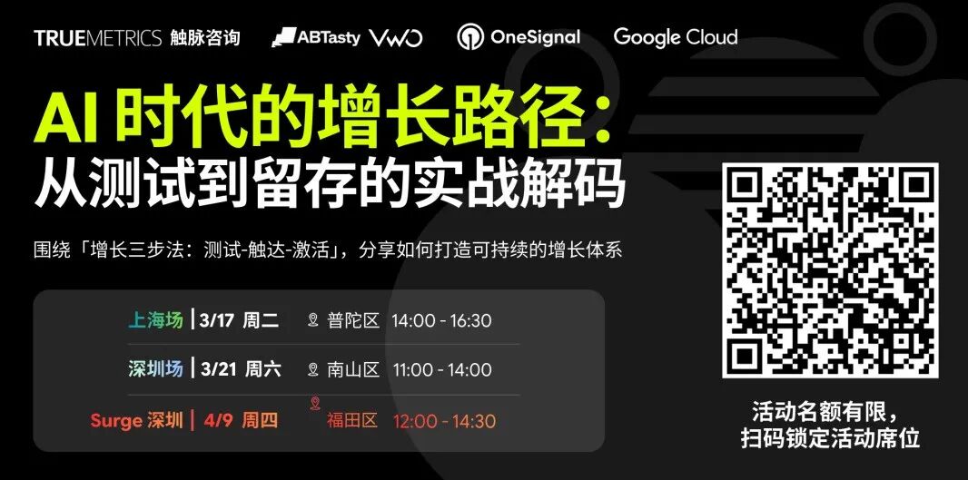 30 天免费试用 Gemini Enterprise：企业如何让 AI 真正进入业务流程？