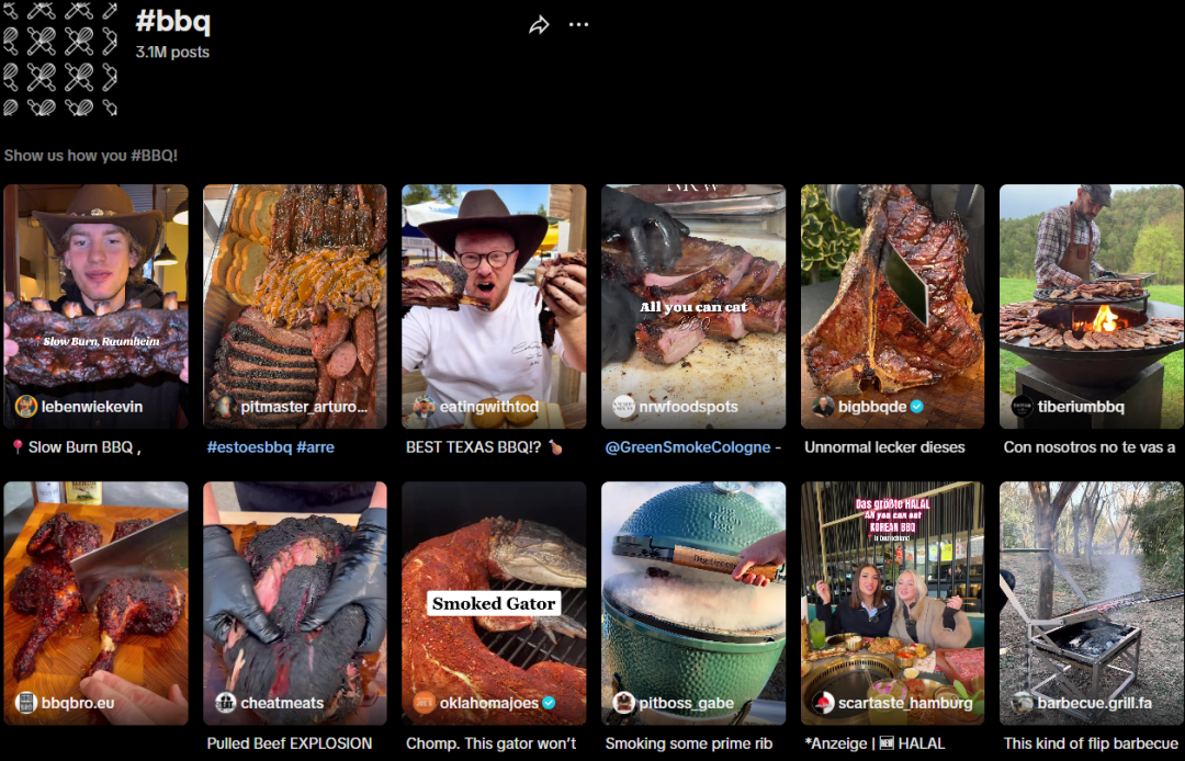 拿下10万美元大单！又一小众户外烧烤神器爆火 | 行业热点