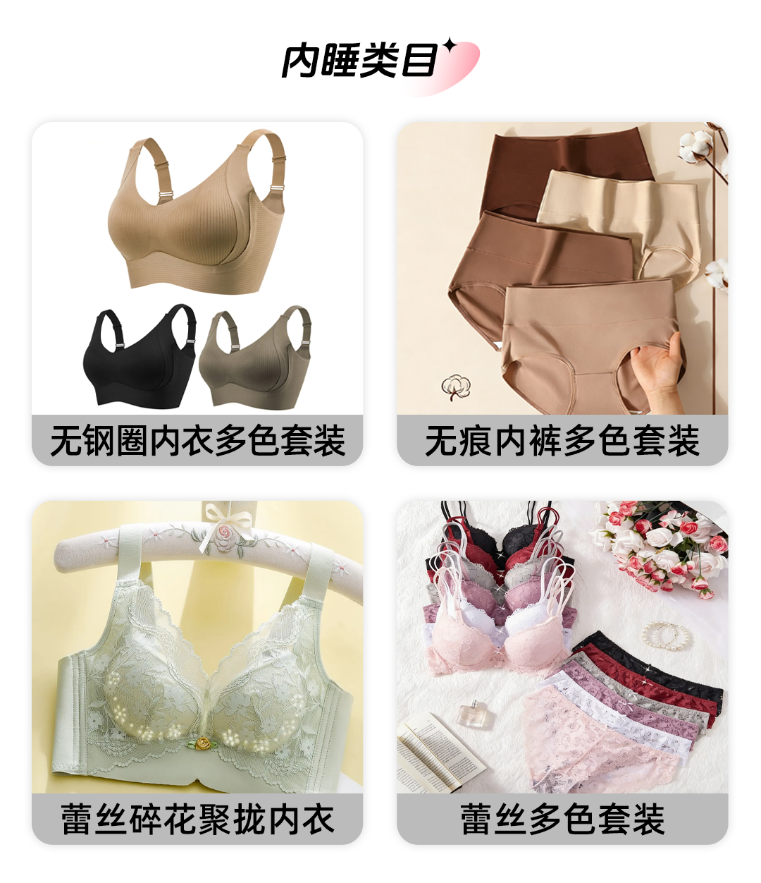 TikTok Shop全托管模式新市场春夏热招商品解析，助力商家快速出爆！