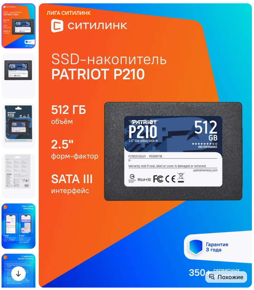 3–4月Wildberries热销品类推荐——换季需求与大促节点叠加，上半年增长窗口开启！