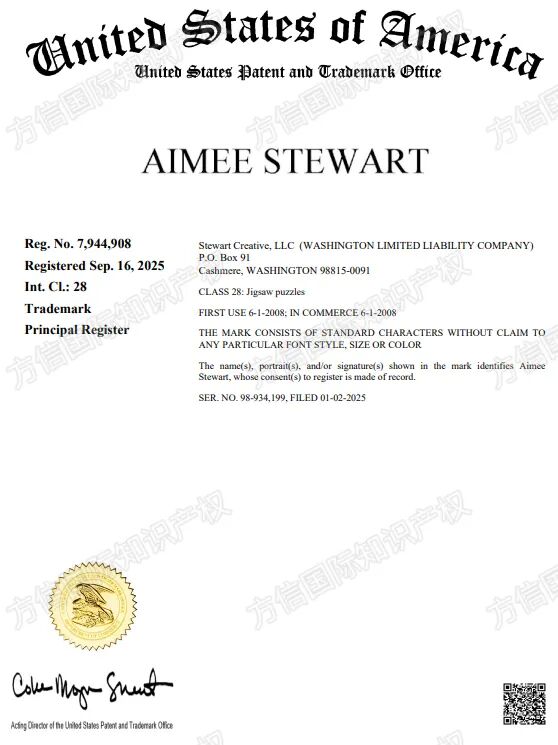 2026-cv-1203，Listing有这个词汇的立即下架！小心被冻结！