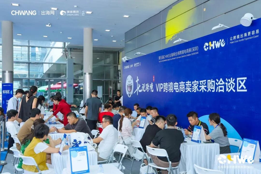 为什么说这是一场能帮你“赚钱”的展会？3月30日深圳见分晓！
