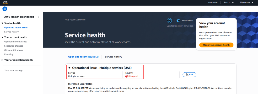 中东告急！亚马逊数据中心遇袭、物流停摆，近30万卖家承压