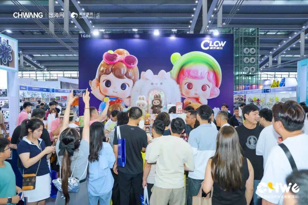 为什么说这是一场能帮你“赚钱”的展会？3月30日深圳见分晓！