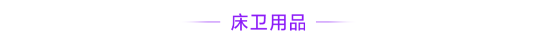 320亿家居新赛道开启,这才是2026年东南亚真正的“印钞机”! 17 320亿家居新赛道开启,这才是2026年东南亚真正的“印钞机”!